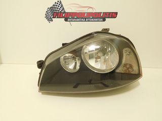 ΦΑΝΑΡΙΑ ΕΜΠΡΟΣ SEAT AROSA     6H1 941 005  - 6H1 941 006 - 6H1 941 015 C - 6H1 941 016 C