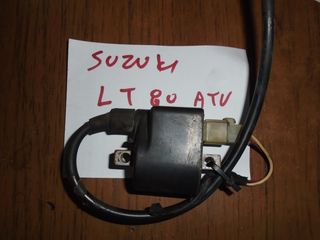ΠΟΛΛΑΠΛΑΣΙΑΣΤΗΣ ΓΙΑ SUZUKI LT 80 ATV ##ΜΟΤΟ ΚΟΡΔΑΛΗΣ## 