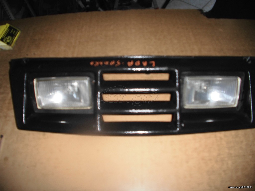 LADA SAMARA ΜΑΣΚΑ ΜΕ ΠΡΟΒΟΛΑΚΙΑ