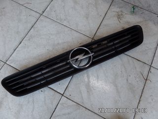 ΜΑΣΚΑ ΜΕ ΣΗΜΑ OPEL ASTRA G 98-04