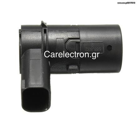 ΟΕΜ Αισθητήρας Παρκαρίσματος / Parktronic Volvo 30668099