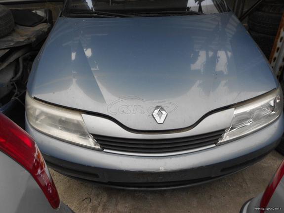 RENAULT LAGUNA ΜΟΝΤΕΛΟ ΤΟΥ 2000- 2005!!! ΠΕΡΙΛΑΜΒΑΝΕΙ ΓΙΑ ΑΝΤΑΛΛΑΚΤΙΚΑ MOTΕΡ, ΣΑΖΜΑΝ, ΠΟΡΤΕΣ Κ.Α...