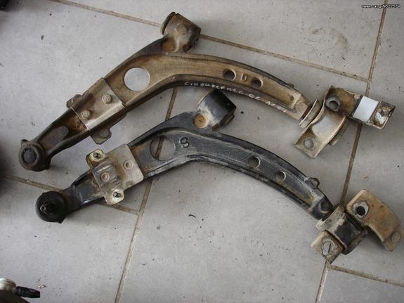 Ψαλίδια αριστερό ή δεξί  Fiat Cinquecento  '96