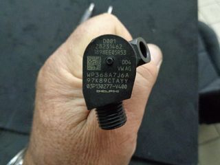 ΜΠΕΚΙΕΡΑ VW-SEAT-AUDI-SKODA-thumb-3