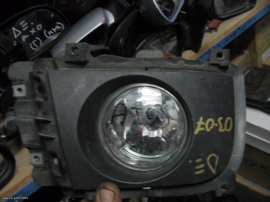 Προβολείς HYUNDAI ATOS Δ