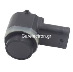 Αισθητήρας Παρκαρίσματος / Parktronic Audi - 1T0919297-thumb-1