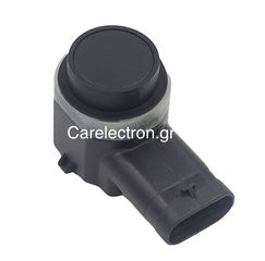 Αισθητήρας Παρκαρίσματος / Parktronic Audi - 1T0919297-thumb-3