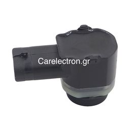 Αισθητήρας Παρκαρίσματος / Parktronic Audi - 1T0919297-thumb-4