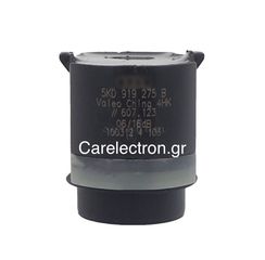 Αισθητήρας Παρκαρίσματος / Parktronic Audi - 1T0919297-thumb-5