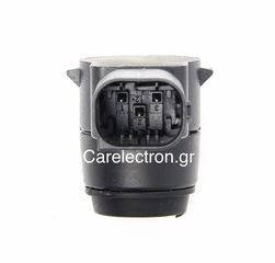 ΟΕΜ Αισθητήρας Παρκαρίσματος / Parktronic Peugeot DPCA9665239277-thumb-5