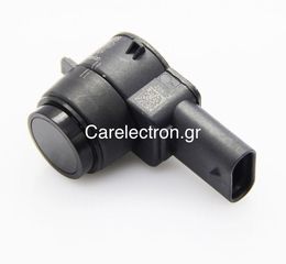 ΟΕΜ Αισθητήρας Παρκαρίσματος / Parktronic Mercedes A2125420018-thumb-3