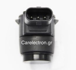 ΟΕΜ Αισθητήρας Παρκαρίσματος / Parktronic Mercedes A2125420018-thumb-5