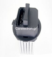 6441.S7 -  Ρυθμιστής Ανεμιστήρα Citroen, Peugeot, Mini-thumb-3