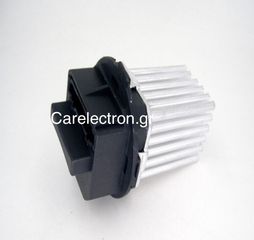 6441.S7 -  Ρυθμιστής Ανεμιστήρα Citroen, Peugeot, Mini-thumb-1