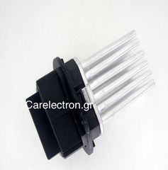 6441.S7 -  Ρυθμιστής Ανεμιστήρα Citroen, Peugeot, Mini-thumb-2