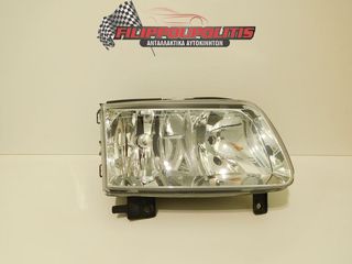 ΦΑΝΑΡΙΑ ΕΜΠΡΟΣ VW POLO 95-01  6N1941015A - 6N1941016A - 6N1941016A