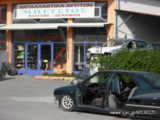 L200 ΠΡΟΦΥΛΑΚΤΗΡΑΣ ΕΜΠΡΟΣ-thumb-1