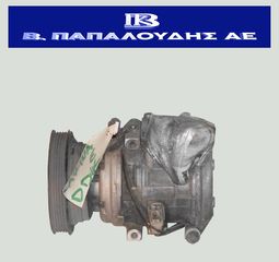 Κομπρεσέρ Aircodition TOYOTA CARINA E