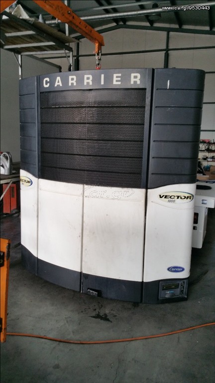 Ψυγείο 2009 CARRIER VECTOR 1800 