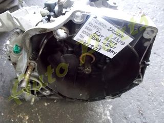 ΣΑΣΜΑΝ ΧΕΙΡΟΚΙΝΗΤΟ FIAT PUNTO 1.3 JTD , ΚΩΔ. ΚΙΝΗΤΗΡΑ 188A9000 , ΜΟΝΤΕΛΟ 2003-2011