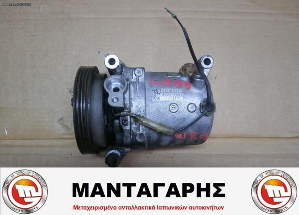 ΚΟΜΠΡΕΣΕΡ A/C SUZUKI WAGON-R G13B-G10A 95200 69GA1 (2000-2003)