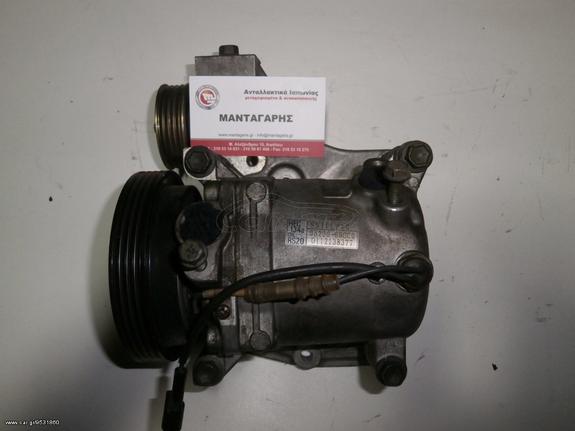 ΚΟΜΠΡΕΣΕΡ A/C SUZUKI IGNIS M13A 95200 69GC0 (2000 - 2002)