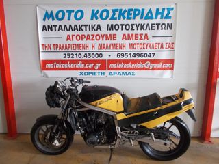 SUZUKI GSXR 400 '86 ΓΙΑ ΑΝΤΑΛΛΑΚΤΙΚΑ ΚΟΜΑΤΙ ΚΟΜΑΤΙ /ΜΟΤΟ ΚΟΣΚΕΡΙΔΗΣ