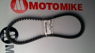 Ιμάντες Αυτομάτου BANGO 725Χ15Χ30-thumb-2