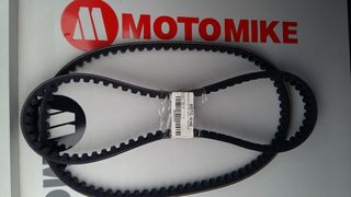 Ιμάντες Αυτομάτου MITSUBOSHI 16,6Χ792