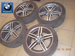 ΖΑΝΤΕΣ ΑΛΟΥΜΙΝΙΟΥ ΣΕΤ BMW Ε87 Ε81 Ε88 / 7.5JX17  ''BMW Βαμβακάς''