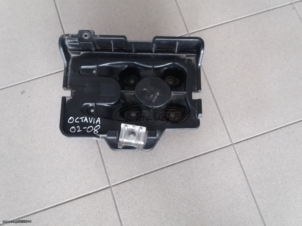Βάση μπαταρίας Octavia 02-08