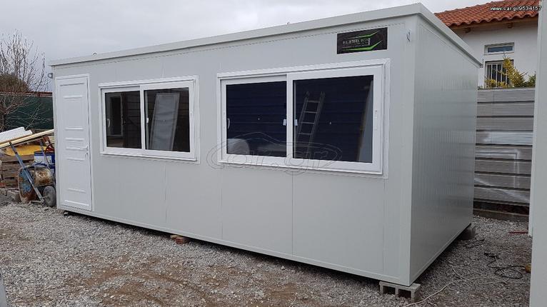 Caravan office-container '22 6000mm x 3000mm