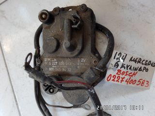 ΗΛΕΚΤΡΟΝΙΚΗ ΑΝΑΦΛΕΞΗ MERCEDES 124 6KYL BOSCH 0227400583