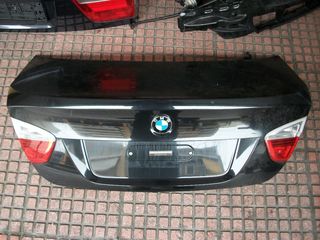 ΠΟΡΤΜΠΑΓΚΑΖ ΓΙΑ ΟΛΑ ΤΑ ΜΟΝΤΕΛΑ BMW-thumb-1