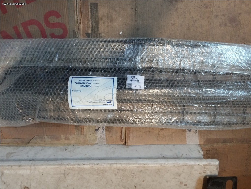 ΓΡΥΛΛΙΑ ΕΜΠΡΟΣ ΠΡΟΦΥΛΑKΤΗΡΑ PEUGEOT 207