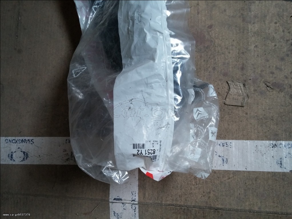 ΒΑΣΗ ΕΜΠΡΟΣ ΓΡΥΛΛΙΑΣ PEUGEOT 207