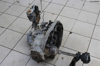 VW - ΣΑΣΜΑΝ -ΒΟΛΑΝ- ΝΤΙΖΕΣ- ΒΑΣΕΙΣ