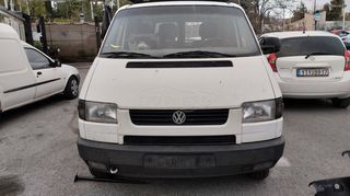 VW - ΣΑΣΜΑΝ -ΒΟΛΑΝ- ΝΤΙΖΕΣ- ΒΑΣΕΙΣ-thumb-7