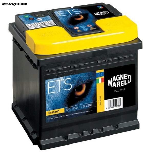 MAGNETI MARELLI 50AH / 450A