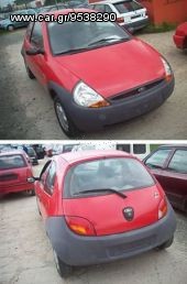 Ford - KA 09/96-