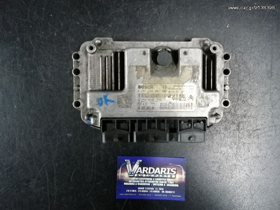 ΕΓΚΕΦΑΛΟΣ ΚΙΝΗΤΗΡΑ  BOSCH  PEUGEOT  206 <2A/C,2D,2E/K>  1.6 16V (09/2000-12/2012) ΚΩΔ. 96 625 605 80 , 9652552380 , 0 261 208 901 , ME7.4.5 1410