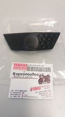 ΚΑΠΑΚΙ ΜΑΣΚΑΣ ΦΑΝΟΥ YAMAHA X-MAX 250 2010-2013