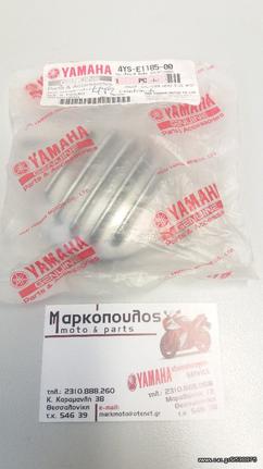 ΚΑΠΑΚΙ ΕΚΚΕΝΤΡΟΦΟΡΟΥ YAMAHA CRYPTON 105/105R/115/T110