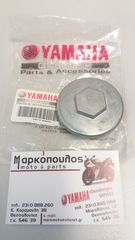 ΚΑΠΑΚΙΑ ΒΑΛΒΙΔΩΝ YAMAHA CRYPTON 105/105R/115/T110C