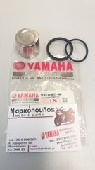 ΣΕΤ ΕΠΙΣΚΕΥΗΣ ΔΑΓΚΑΝΑΣ ΦΡΕΝΟΥ YAMAHA T135 CRYPTON-X