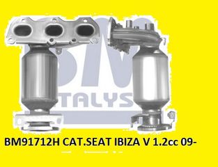 Καταλύτης  SEAT IBIZA V 1.2 cc 09-
