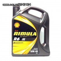 Shell Rimula R6 M 10W-40 4Lt SHELL S6330