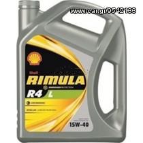 Shell Rimula R4 L 15W-40 4lt SHELL 300105