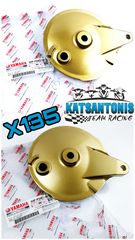 Κιθαρα πισω γνήσια χρυσή yamaha Crypton X135..by katsantonis team racing 