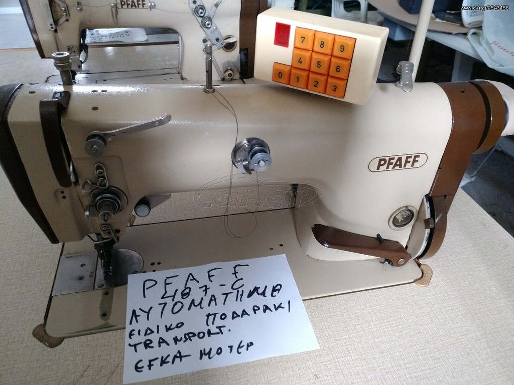 PFAFF 487-G TRANSPORT 
